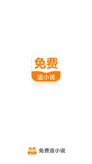 ag视讯手机app